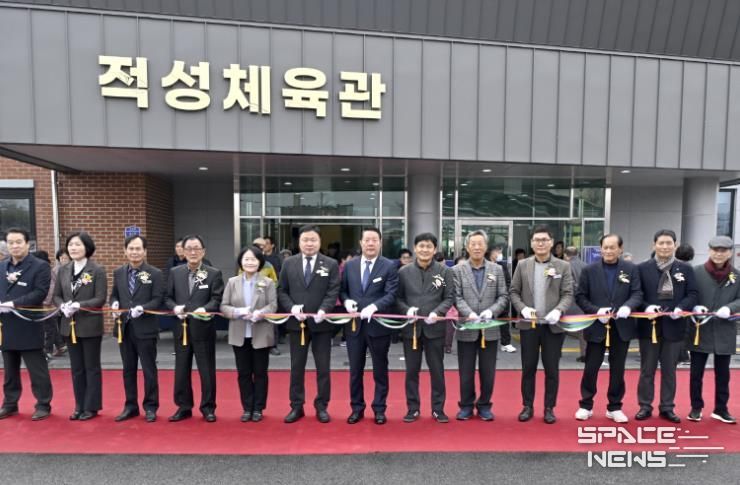 순창군 적성면 체육관 준공, 순창군민의 건강백세 시대 열다!