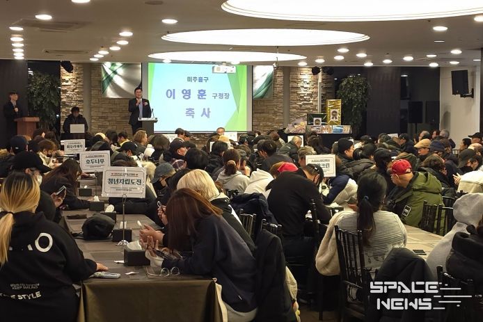 인천희망지역자활센터, ‘2025년 자활사업 보고회’ 개최