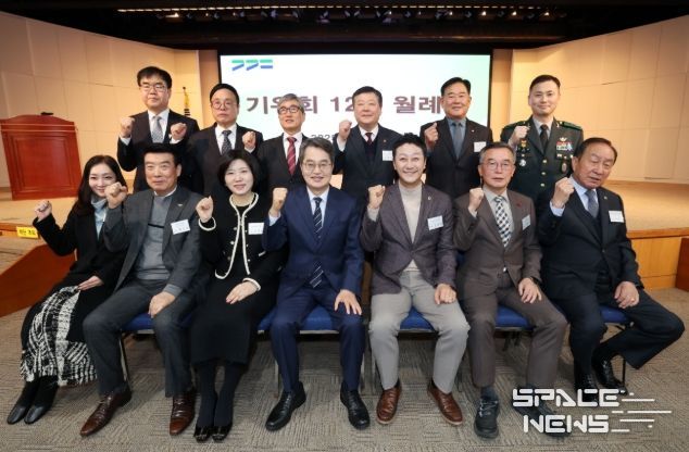 경기도 기우회 월례회