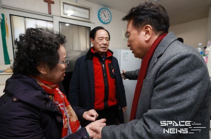 연말연시 취약계층 가정 방문(청주)