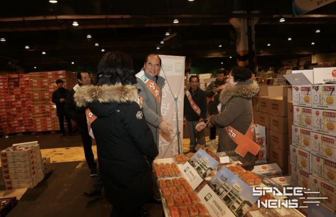 상주곶감유통센터 ‘상주곶감 계통 출하’ 본격 추진