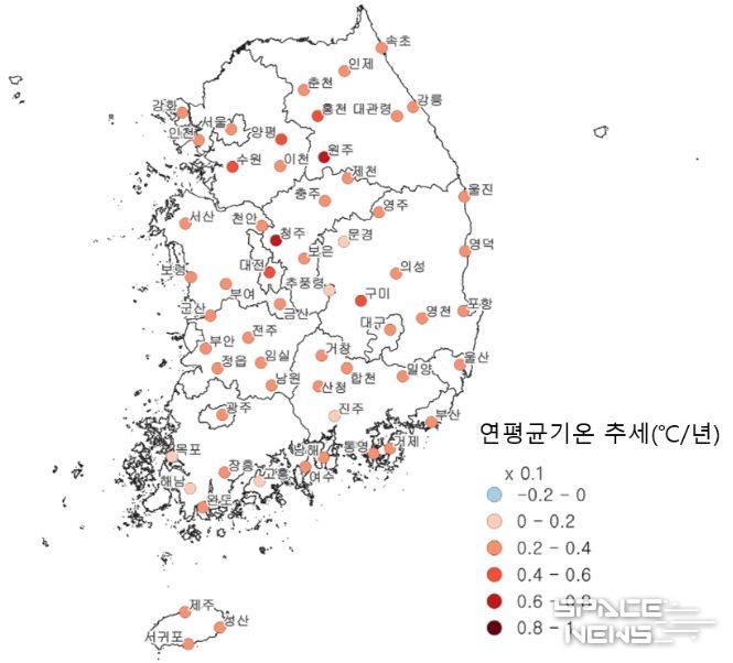 1973~2024년 연평균기온 변화 추세 분포도