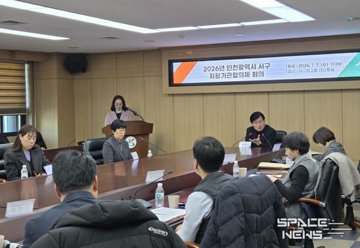 인천 서구, 2026년 자활사업 청사진 제시