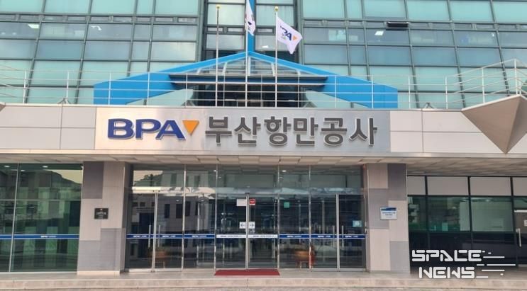 부산 동구, 부산항만공사와 함께 저소득가정 아동 위한 2025년『꿈 실현 공부방 만들기』사업 성료