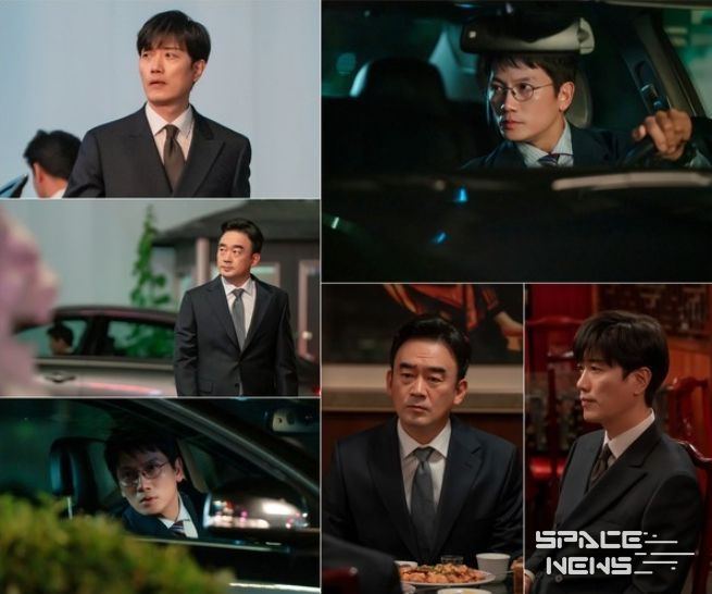 사진 제공: MBC 금토드라마 <판사 이한영>