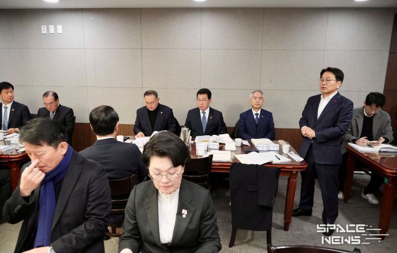 지역 국회의원 조찬 간담회