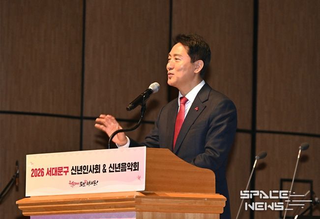 오세훈 서울시장이 15일(목) 열린 ‘2026년 서대문구 신년인사회’에서 신년사 하고 있다.