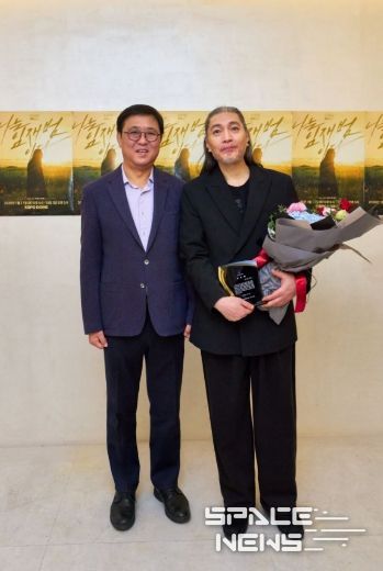 임재범 공로패 수여