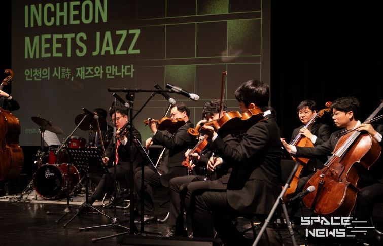 지난해 사업 성과 INCHEON MEETS JAZZ 251227