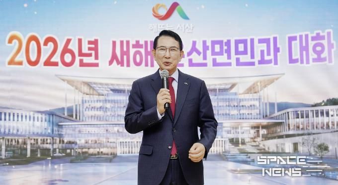 19일 운산면 행정복지센터에서 진행된 운산면민과 대화