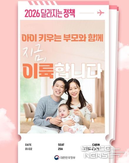 문화체육관광부