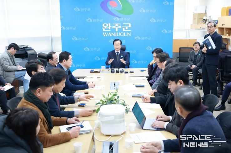 유희태 완주군수-기자회견 열고 논의 장기화 지적 “현안 집중하게 해달라”