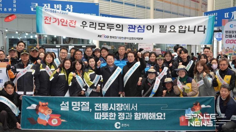 전통시장 장보기_동부시장