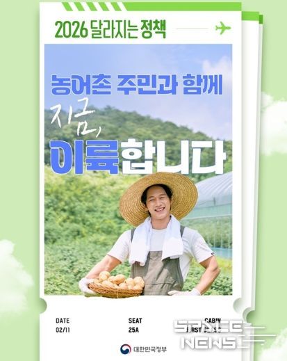 문화체육관광부