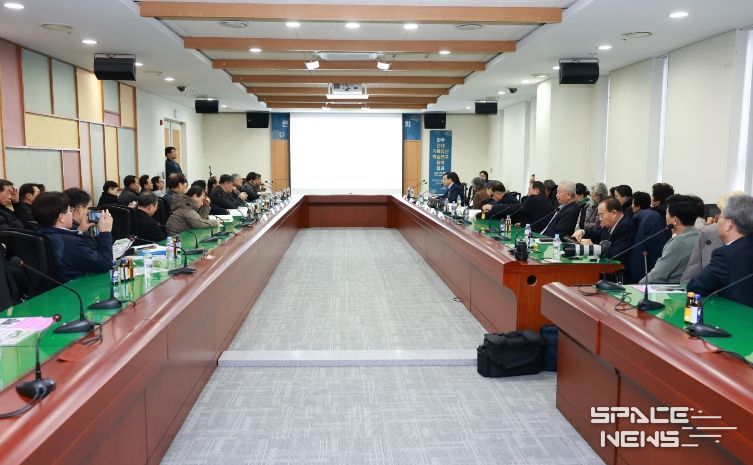 근대기록유산 학술연구 용역보고회