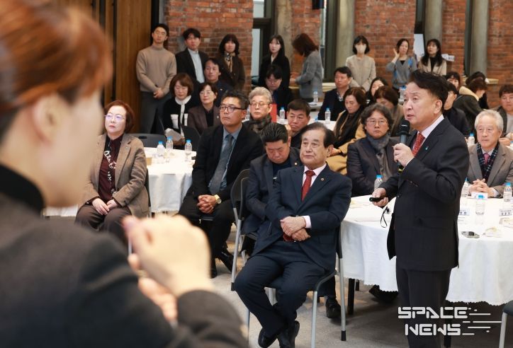 2026년 보건․복지인 신년인사회