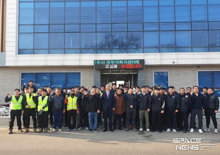 강영석 상주시장, 설 명절 앞두고 운전직·환경공무관 등 현장 근무자 격려 방문