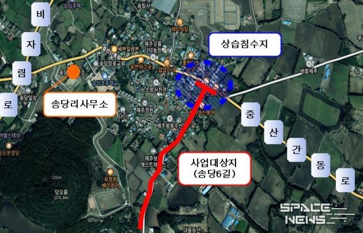 '구좌 송당리 상습침수피해지역 정비사업' 위치도