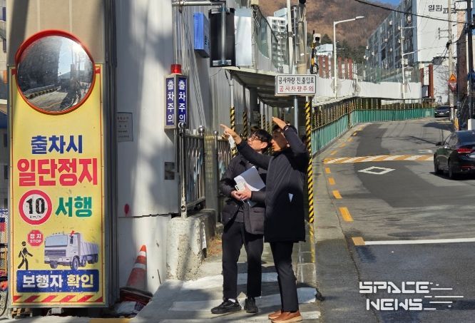 새학기 학교 통학환경 집중 점검