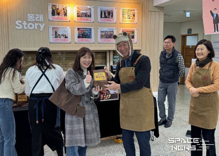 출근길 청렴소통 행사