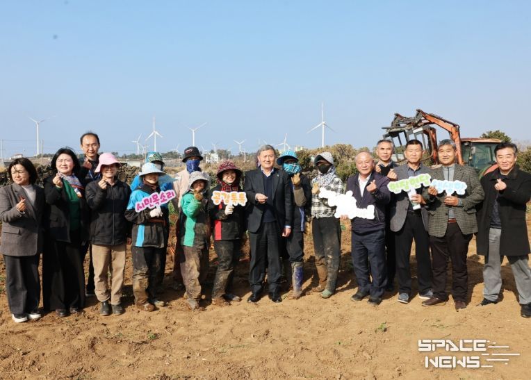 고산농협 외국인 계절근로자 근무 현장 방문