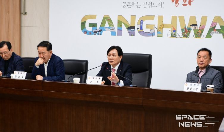 강화군, 다송천 물고기 집단 폐사 원인 끝까지 밝힌다(1_정말조사 용역 착수보고회)