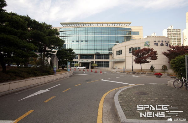 부산시해운대교육지원청