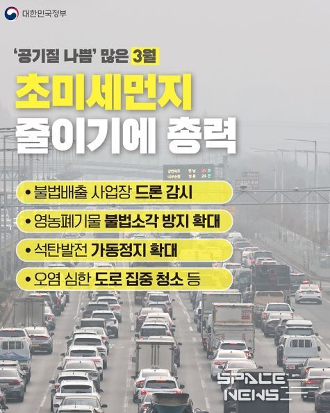 문화체육관광부