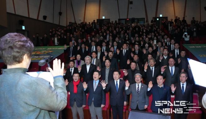 2차 공공기관 제주 유치 범도민운동본부 출범식