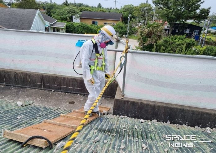 슬레이트 철거 작업