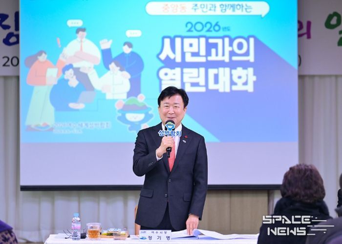 여수시가 시민과의 현장 소통을 위해 1월 19일 시전동을 시작으로 ‘2026년 시민과의 열린 대화’ 추진에 돌입해 지난 2월 26일 화정면을 마지막으로 27개 읍면동 일정을 마무리했다.