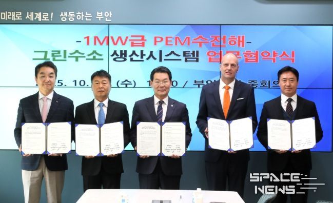 부안군, 9조원 규모 현대차 새만금 투자 발판 AI·수소 선도도시 비상