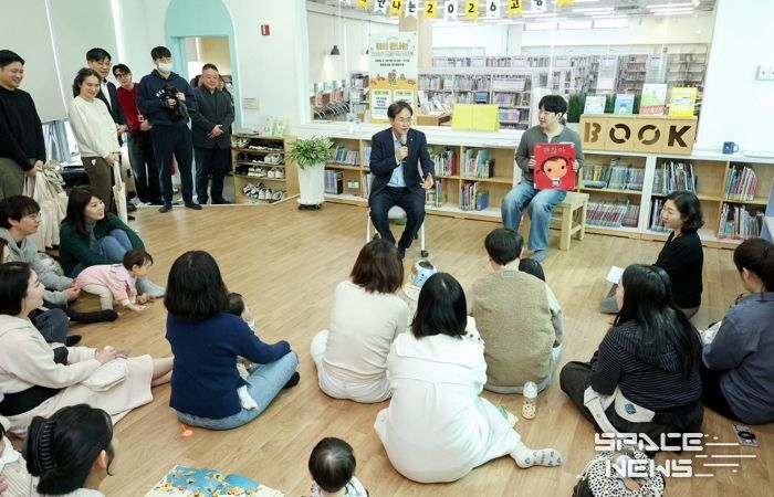 ‘미리 만나는 2026 고양 북스타트' 행사