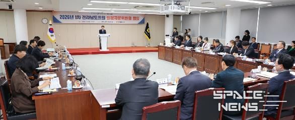 전남도의회, ‘행정통합 시대’ 균형발전·의회 역할 정립에 박차