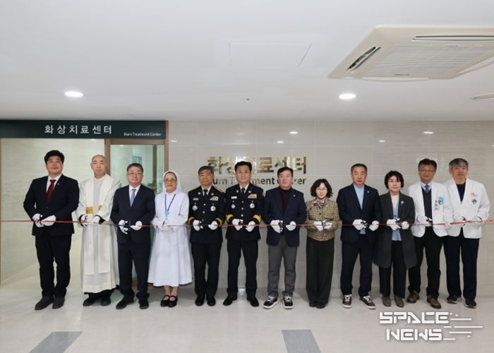 ‘포항성모병원 24시간 화상치료센터’는 9일 병원 본관에서 장상길 포항시장 권한대행 및 관계자들이 참석한 가운데 공식 개소식을 개최했다.