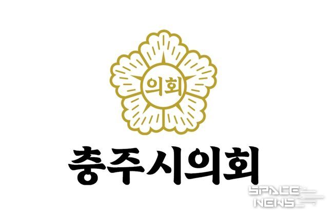 충주시의회, 제301회 임시회 개회