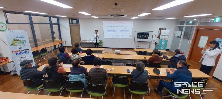 청도군, 온누리복지관-치매안심센터 연계 치매예방교실 운영