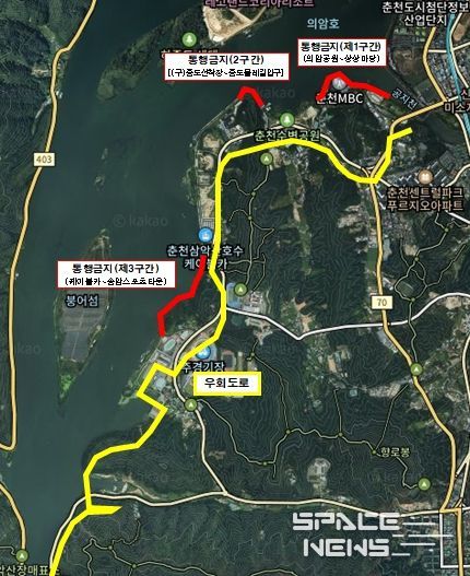 데크 보수공사로 인한 통행금지 구간 안내