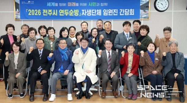 우범기 전주시장, 서서학동·팔복동 찾아 현장 중심 소통 ‘집중’
