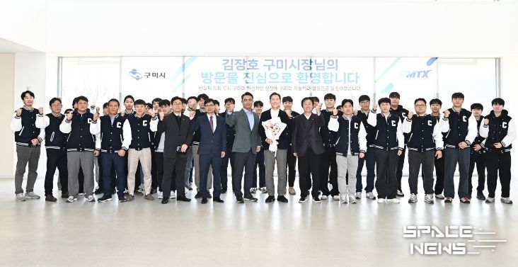 ㈜씨엠티엑스 기업 현장간담회