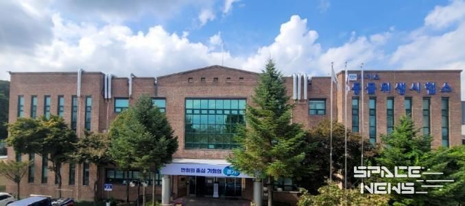 동물위생시험소 전경