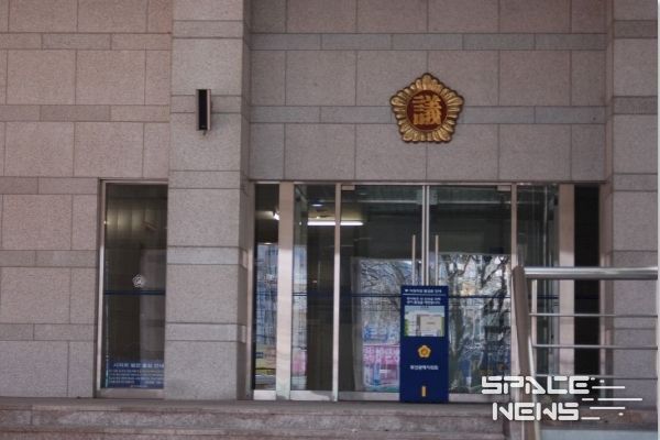 부산광역시의회