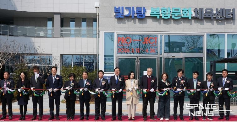 나주시가 12일 빛가람 복합문화체육센터 개관식을 개최하고 본격적인 운영에 들어갔다.