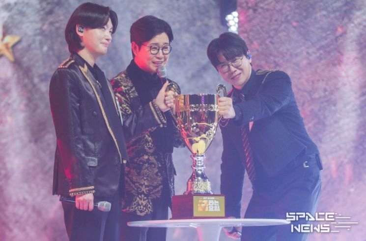 TV CHOSUN <금타는 금요일>