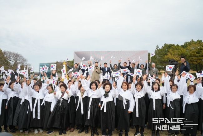 제94주년 제주해녀항일운동 기념식