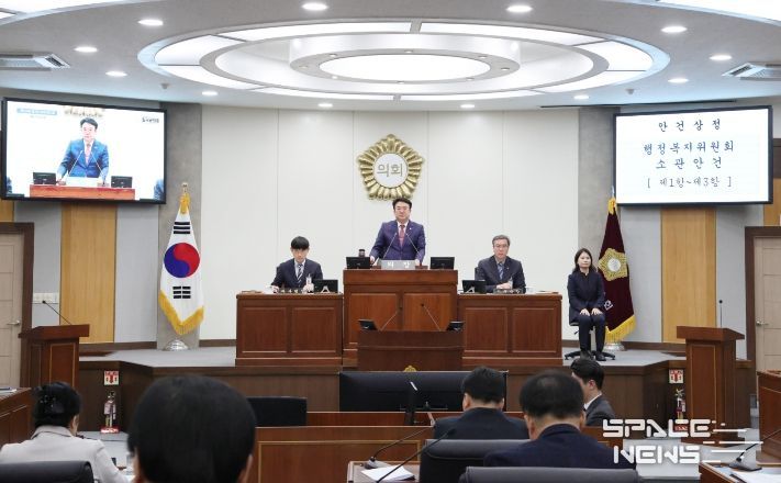 제316회 임시회 본회의