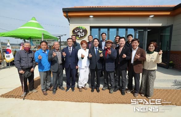 고창군, 대산면 구동·남계마을 ‘마을만들기 사업’ 준공식 열려
