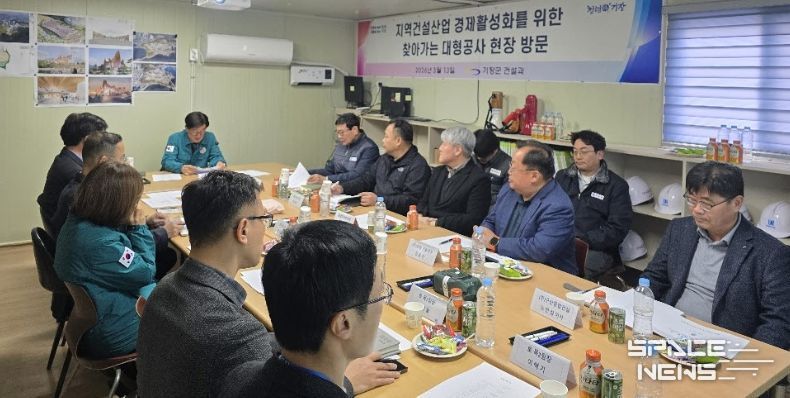 정종복 기장군수, 지역건설업 활성화 위해 관내 대형 공사현장 방문