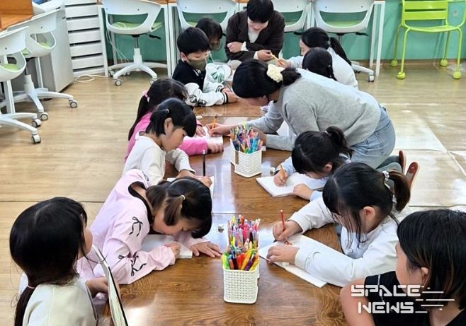 마을배움터 프로그램인 ‘배나꿈터’