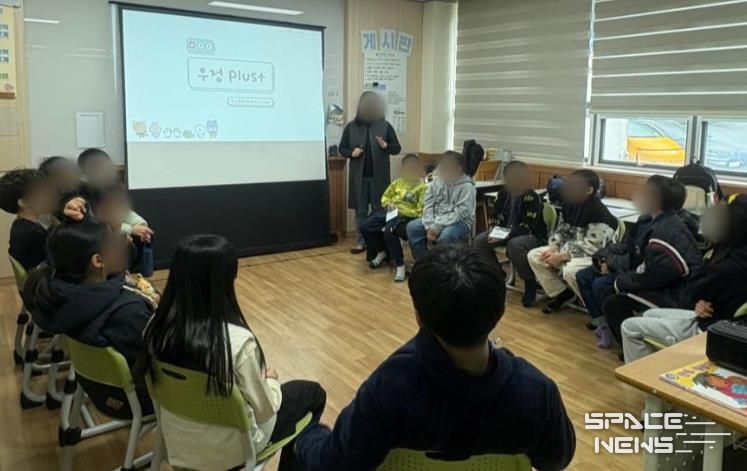 구덕청소년수련관 방과후아카데미 언론보도요청(학교폭력예방회복조정센터)_신성장사업과.p